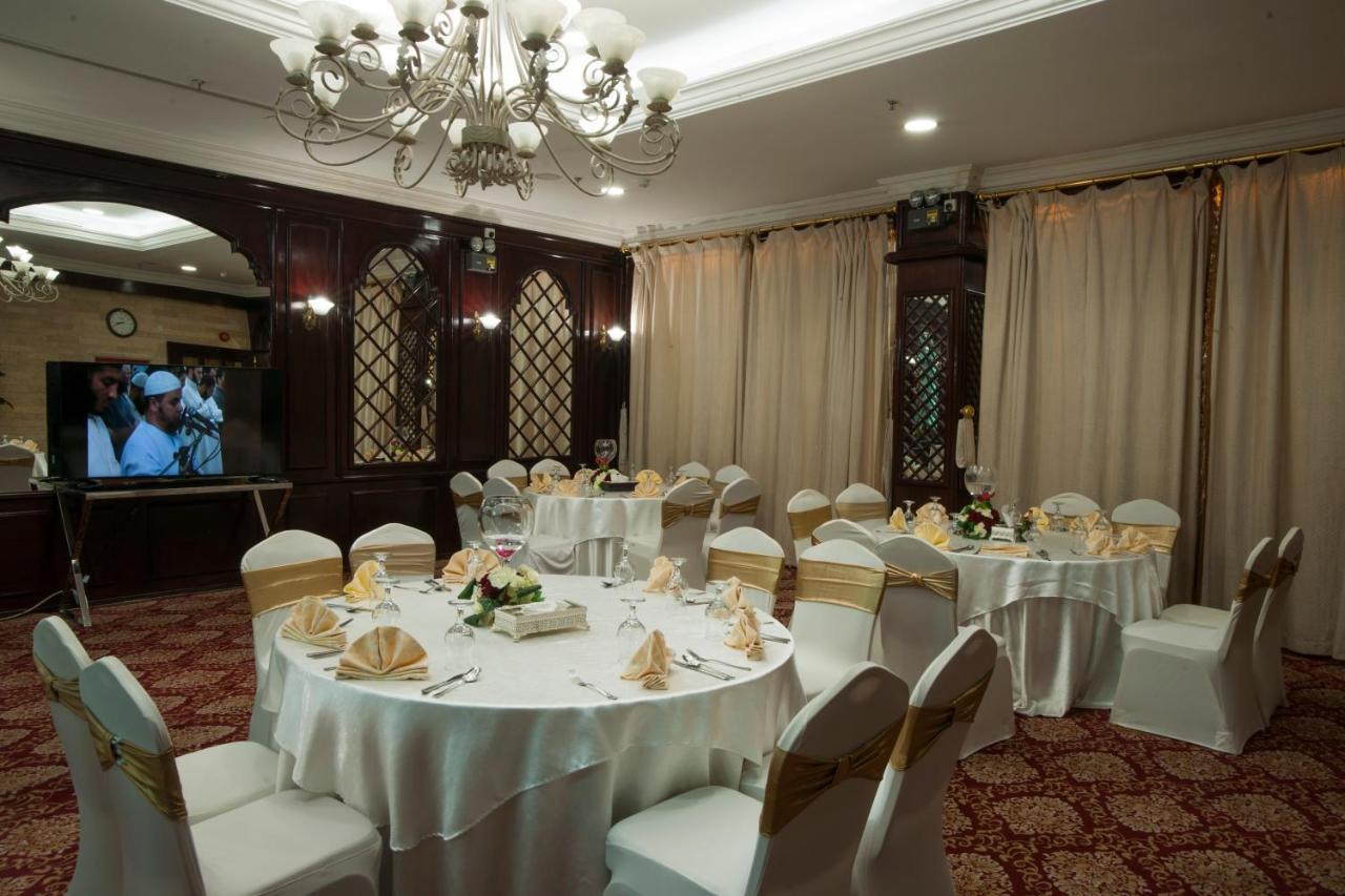 Al Azhar Hotel Jeddah Exterior photo